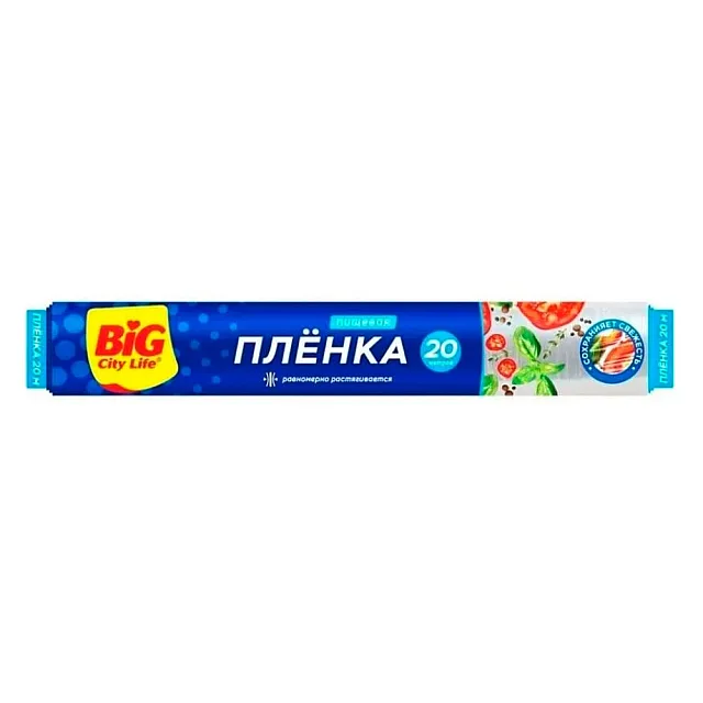Пленка пищевая Big City Life 20 м