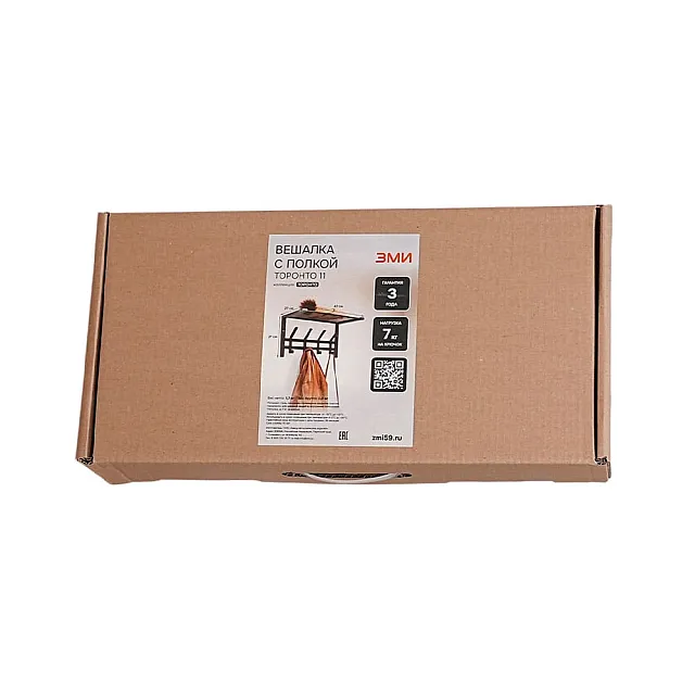 Вешалка ЗМИ Торонто 11 ВСПТ11 с полкой черный