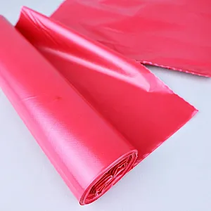 Пакеты для мусора Avikomp Уникальные технологии 7709 двухслойные вишневые 220 л 5 шт