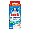 Средство для очистки унитаза Туалетный Утенок Стикер чистоты Морской 3*10 г