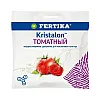 Удобрение Fertika Кристалон Томатный