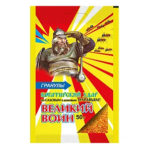 Гранулы от муравьев Великий Воин 50 г