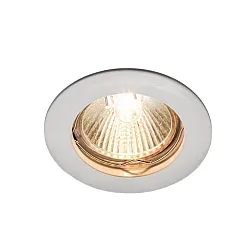 Светильник MaxLight CAST 61 WHITE белый MR 16