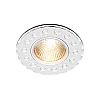 Светильник потолочный Max Light Cast 68 White алюминиевое литье белый MR 16