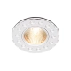 Светильник потолочный Max Light Cast 68 White алюминиевое литье белый MR 16