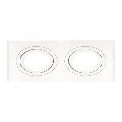Светильник Max Light CAST 80 WHITE белый MR16