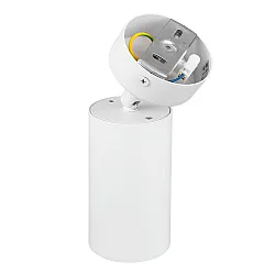 Светильник накладной Max Light Cast 85 White GU10 алюминиевое литье круглый белый