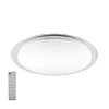 Светильник светодиодный Max Light Decor 204 90 W управляемый