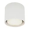 Светильник накладной Max Light Cast 85 White GX53 алюминиевое литье круглый белый