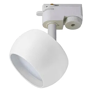 Светильник трековый Max Light Cast 203 GX53 White белый