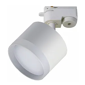 Светильник трековый Max Light Cast 204 GX53 White белый