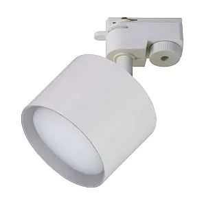 Светильник трековый Max Light Cast 205 GX53 белый