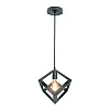 Светильник подвесной Max Light Cast 1010 Black