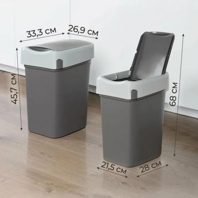 Ведро для мусора Econova Smart Bin пластмассовое 25 л