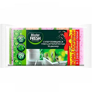 Губки для посуды Master Fresh С0006055 bubble-поролон XL 5 шт