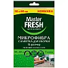 Салфетка для пола Master Fresh С0006050 микрофибра XL-size 50*60 см