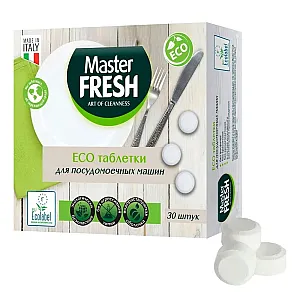 Таблетки для посудомоечных машин Master Fresh Eco в растворимой оболочке 30 шт