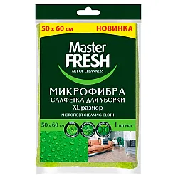 Салфетка для пола Master Fresh С0008038 микрофибра XL-size 50*60 см черная Салфетка для пола Master Fresh С0008038 микрофибра XL-size 50*60 см черная