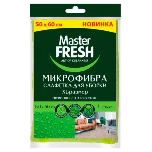 Салфетка для пола Master Fresh С0008038 микрофибра XL-size 50*60 см черная