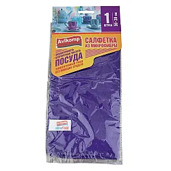 Салфетка Avikomp Посуда 1738 из микрофибры 30*30 см фиолетовая