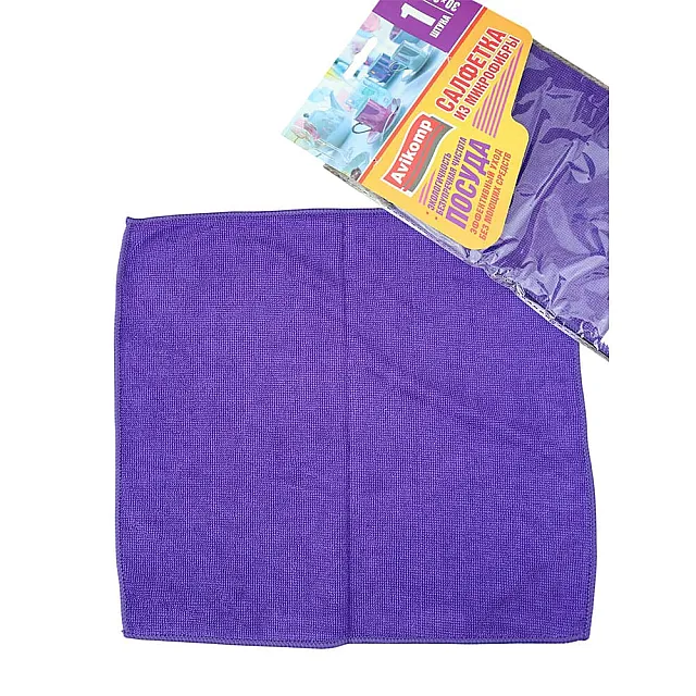 Салфетка Avikomp Посуда 1738 из микрофибры 30*30 см фиолетовая