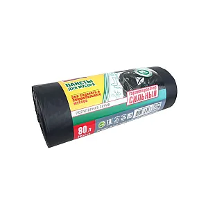 Пакеты для садового и строительного мусора Avikomp 4562 повышенная прочность черные 80 л 10 шт