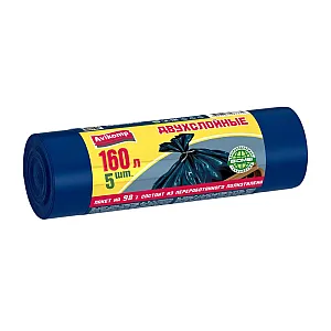 Пакеты хозяйственные Avikomp Уникальные технологии 87334 до 80 кг двухслойные 160 л 5 шт