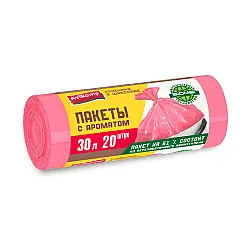 Пакеты для мусора Avikomp Клубника в шоколаде 88782 ароматизированные серо-розовые 30 л 20 шт