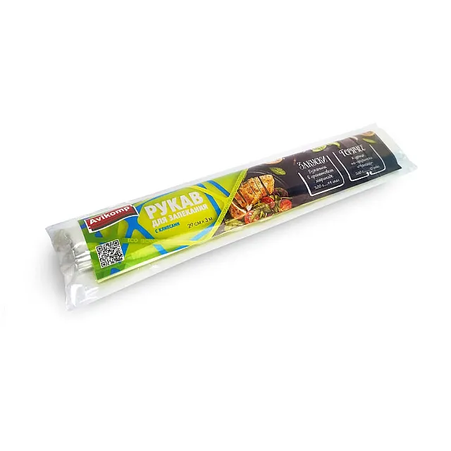 Рукав для запекания Avikomp Eco Technology 89918 с клипсами 11 мкм 0.29*3 м