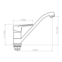 Смеситель для кухни Econoce EC0292WT серия 290 белый D35-A