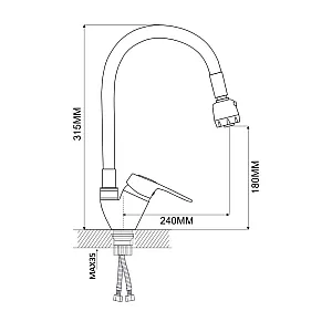 Смеситель для кухни Econoce EC0246 D40-A серия 240