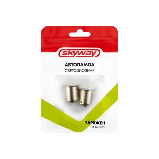 Автолампа диодная Skyway S08201051 S25/P21W 12V 22 SMD 2 шт