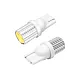 Автолампа диодная Skyway  S08201098 T10/W5W 12V 1 SMD