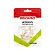 Автолампа диодная Skyway S08201080 T10/W5W 12V 1 COB