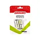 Автолампа диодная Skyway S08201047 S25/P21W 12V 12 SMD 2 шт