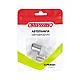Автолампа диодная Skyway S08201253 S25/P21/5W 12V 3 SMD 2 шт