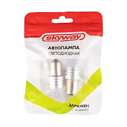 Автолампа диодная Skyway S08201255 S25/P21W 12V 9 SMD 2 шт