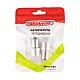 Автолампа диодная Skyway S08201255 S25/P21W 12V 9 SMD 2 шт