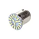 Автолампа диодная Skyway S08201249 S25/P21/5W 12V 18 SMD 2 шт