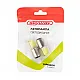 Автолампа диодная Skyway S08201248 S25/P21/5W 12 2 COB 2 шт