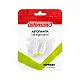 Автолампа диод  Skyway S08201260 T10/W5W 12V SMD без цоколя 2 шт