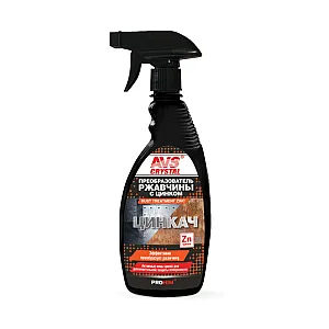 Преобразователь ржавчины AVS Цинкач AVK-181 с цинком 500 мл