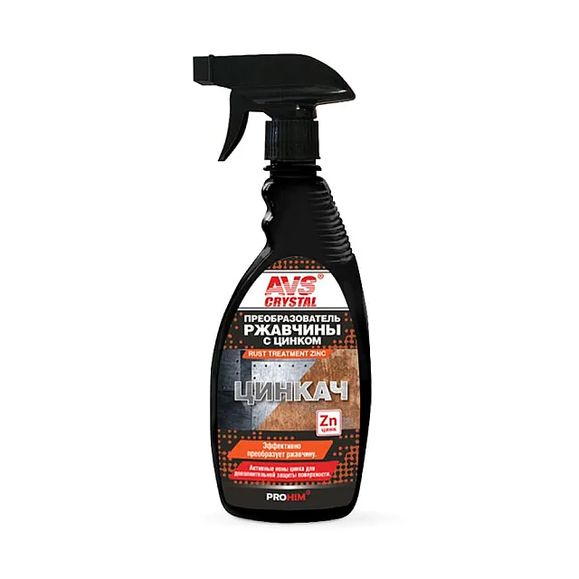 Преобразователь ржавчины AVS Цинкач AVK-181 с цинком 500 мл