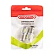 Автолампа диодная Skyway S08201317 S25/P21/5W 12/24V 18 SMD 2 шт