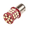 Автолампа диодная Skyway S08201365 S25/P21W 12V 45 SMD 2 шт