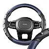 Оплетка экокожа Skyway Carbon- 2 M Черно/Синяя