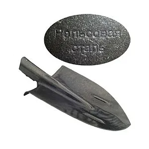 Лопата штыковая Admiral D40 с молотковой окраской
