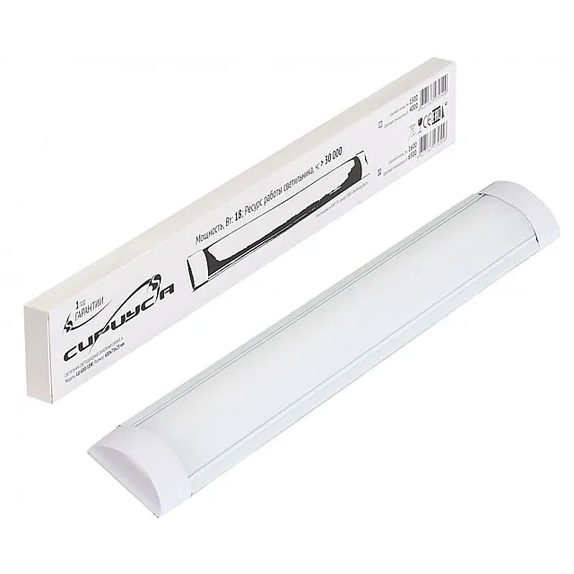 Светильник СириусА LU-600-18W-OP-65K 600*75*23 мм линейный