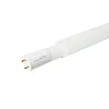 Лампа светодиодная СириусА Стандарт LED T8-20W-865-G13 2000 Лм 1200 мм