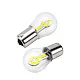Автолампа диодная Skyway S08201429 S25/P21W 12V 18 SMD 2 шт